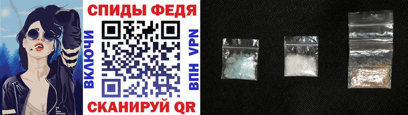 Купить закладки  Невьянск  АМФ Розовый 