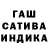 Alpha PVP мука Harmo Nize