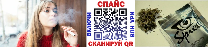 БУТИРАТ GHB  Купить закладки  Невьянск 