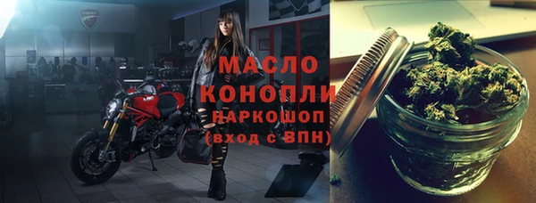 меф Балабаново