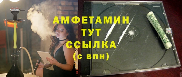 меф Балабаново