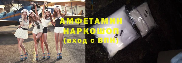 прущая мука Арсеньев