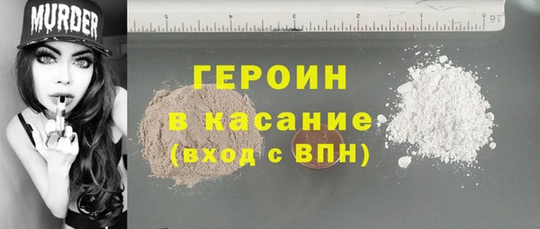 меф Балабаново