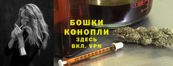 меф Балабаново