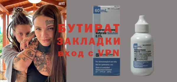меф Балабаново