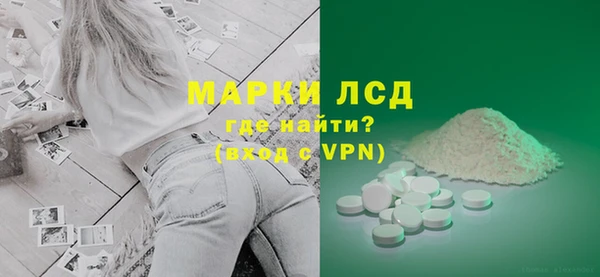 кокаин перу Баксан