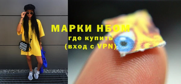 кокаин перу Баксан