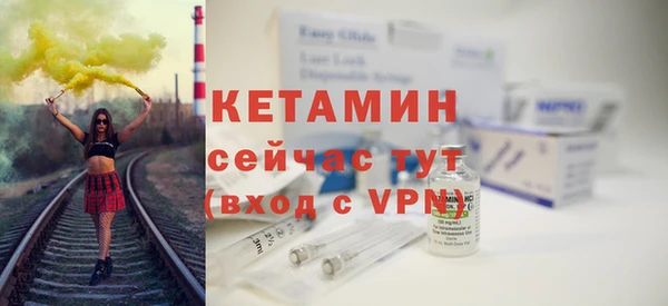меф Балабаново