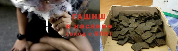 кокаин перу Баксан