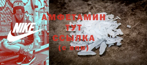 кокаин перу Баксан