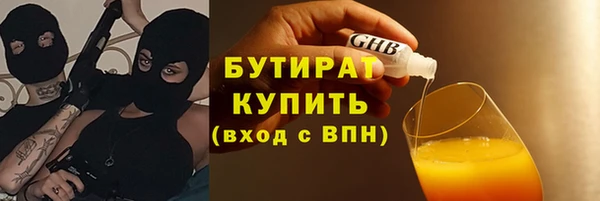 кокаин перу Баксан