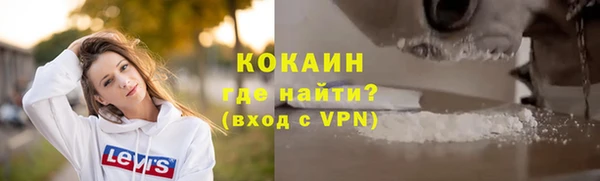 меф Балабаново