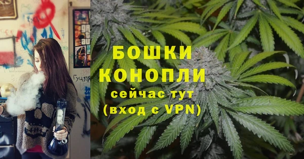 меф Балабаново