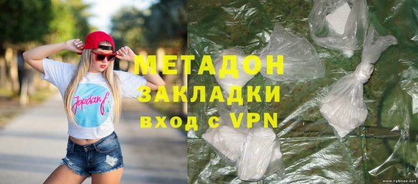 кокаин перу Баксан