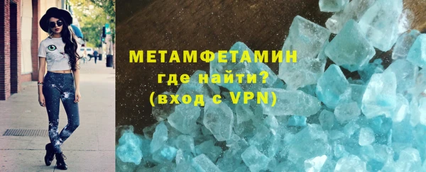 кокаин перу Баксан