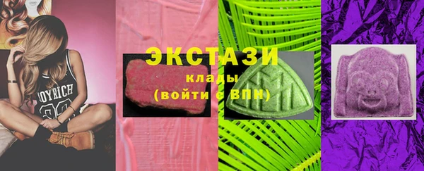 меф Балабаново