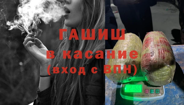 кокаин перу Баксан