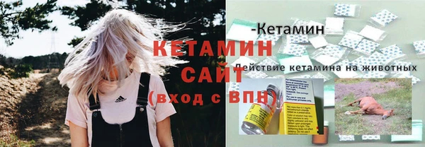 кокаин перу Баксан