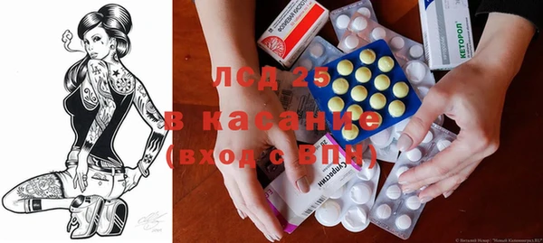 кокаин премиум Балахна