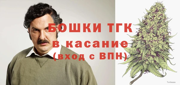 меф Балабаново