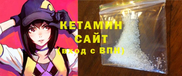 кокаин перу Баксан