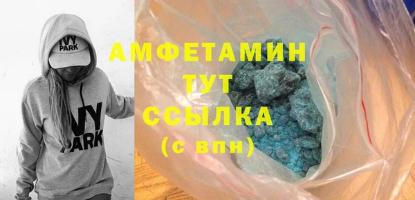 меф Балабаново
