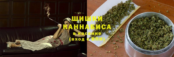кокаин перу Баксан