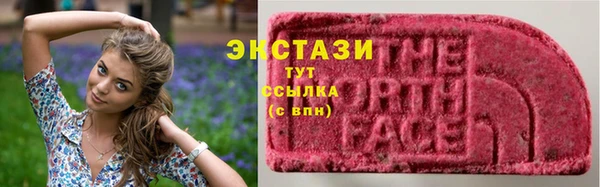 кокаин перу Баксан